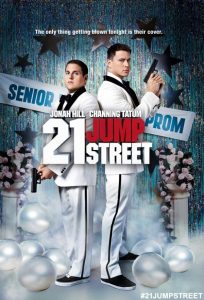 21 Jump Street 1